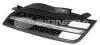 BODY PARTS PDS07289GAL Replacement part