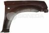 BODY PARTS PDS10136AL Replacement part