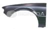 BODY PARTS PFD10042BLI Replacement part
