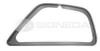 BODY PARTS PFD99132AL Replacement part