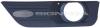 BODY PARTS PFD99156CAR Replacement part