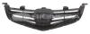 SIGNEDA PHD07095GA Replacement part