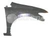 BODY PARTS PHD10106AR Replacement part