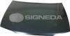 BODY PARTS PHD20014A Replacement part