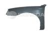 BODY PARTS PHN10019AL Replacement part