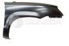 SIGNEDA PHN10029AL Replacement part