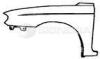 BODY PARTS PKA10002AR Replacement part