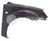 BODY PARTS PKA10017BR Replacement part