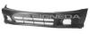 BODY PARTS PMB04072BA Replacement part