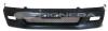 BODY PARTS PMB04109BA Replacement part