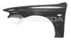 BODY PARTS PMZ10039AL Replacement part