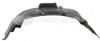 BODY PARTS POP11007AR Replacement part
