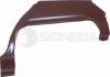 BODY PARTS POP77008EL Replacement part