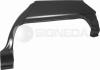 BODY PARTS POP77008ER Replacement part
