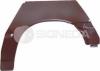 BODY PARTS POP77024EL Replacement part