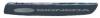 BODY PARTS PPG99024MAR Replacement part