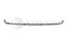 BODY PARTS PRN05007VAN Replacement part