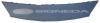 BODY PARTS PRN07034CA Replacement part