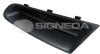 BODY PARTS PRN07036GALN Replacement part