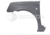 BODY PARTS PRN10025AR Replacement part