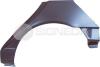 BODY PARTS PRN77002AR Replacement part