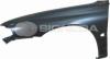 BODY PARTS PSB10009AL Replacement part