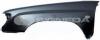 BODY PARTS PSB10013AL Replacement part