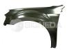 BODY PARTS PSB10024AL Replacement part