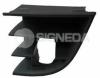 SIGNEDA PSD99016GAL Replacement part