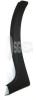 BODY PARTS PSZ17001AL Replacement part