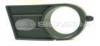 BODY PARTS PSZ99009CBL Replacement part