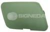 BODY PARTS PSZ99058CA Replacement part