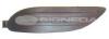 BODY PARTS PTY99040CAL Replacement part