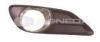 BODY PARTS PTY99071CAL Replacement part
