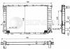 BODY PARTS RA60458A Replacement part