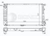 SIGNEDA RA60757A Replacement part