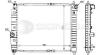 BODY PARTS RA61636 Replacement part