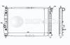 BODY PARTS RA61637 Replacement part