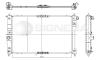 BODY PARTS RA61654 Replacement part