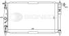 BODY PARTS RA61655 Replacement part