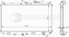 BODY PARTS RA62282A Replacement part