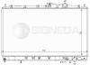 BODY PARTS RA62839 Replacement part
