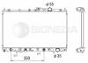 BODY PARTS RA62845 Replacement part