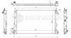 BODY PARTS RA63024A Replacement part