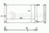 SIGNEDA RA646810 Replacement part