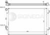 SIGNEDA RA65279A Replacement part