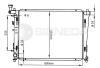 SIGNEDA RA67076 Replacement part