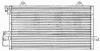BODY PARTS RC94206 Replacement part