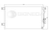 BODY PARTS RC94497 Replacement part