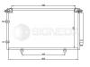 BODY PARTS RC94757 Replacement part
